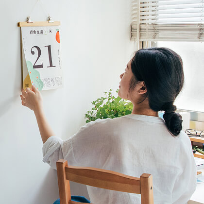 挑戰台灣有史以來天數最長的 Chatbot 公益推廣案