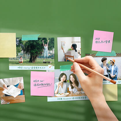 打造全台首個「生成式 AI 永續機器人」